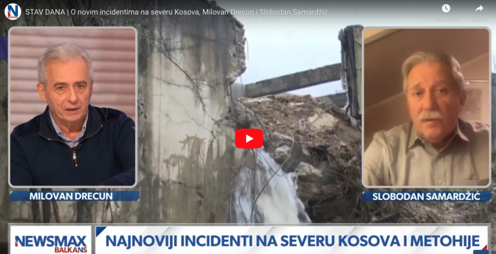 Слободан Самарџић Миловану Дрецуну: Предали сте Косово